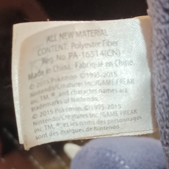 Tomy 2015 Pokemon MEGA GARCHOMP Stuffed Animal Plush Dragon Purple - Picture 9 of 9